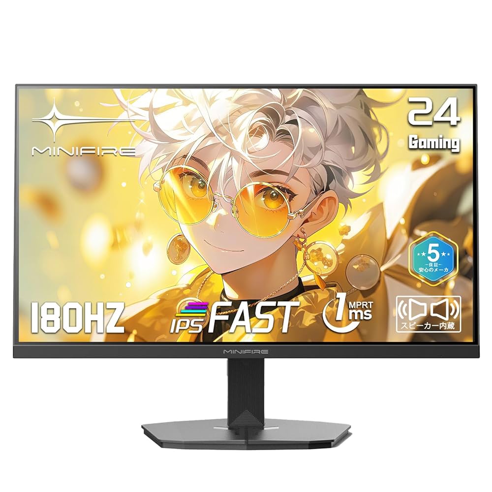 Amazon.co.jp: Minifire ゲーミングモニター 24インチ 180Hz